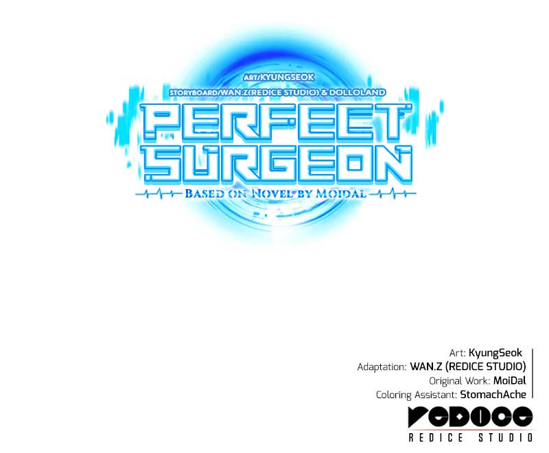 Perfect Surgeon Chapter 81 - Page 11