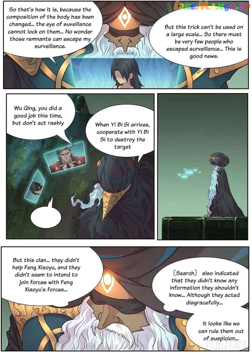 Girl and Science Chapter 467 - Page 9