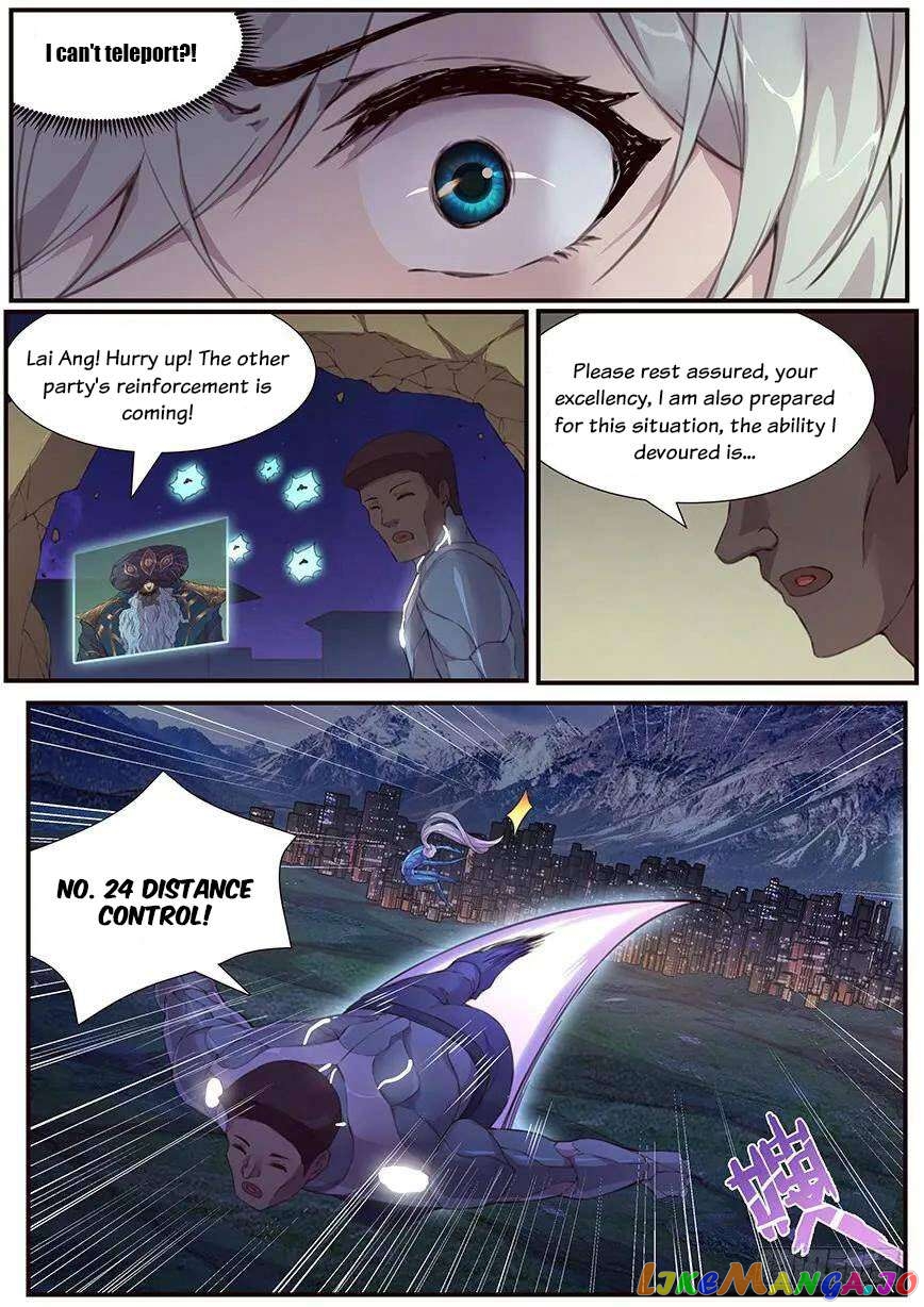 Girl and Science Chapter 474 - Page 12