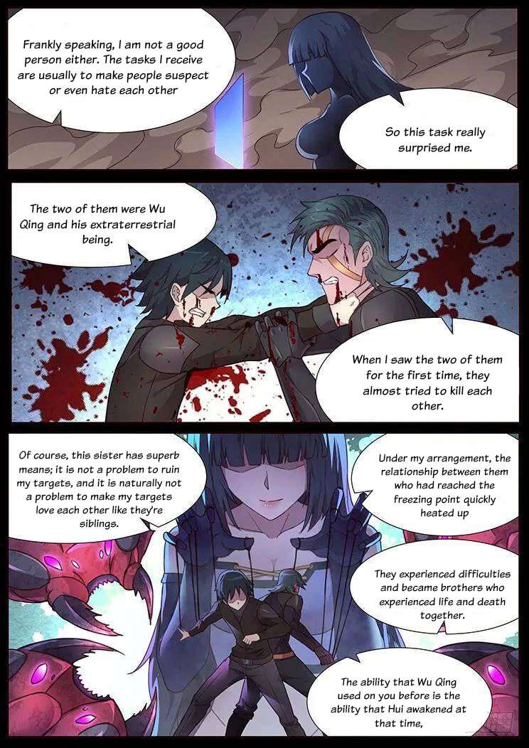 Girl and Science Chapter 464 - Page 4