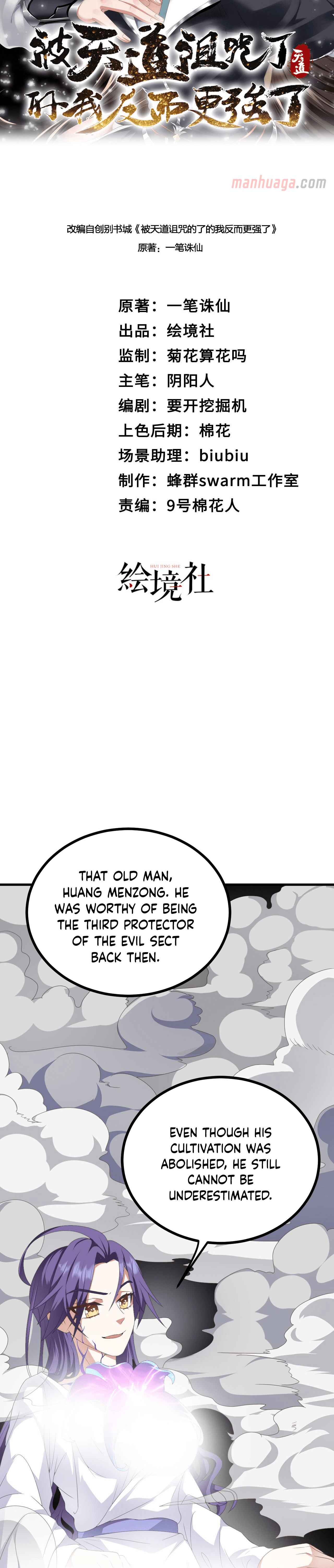 Cursed by Heaven, Instead I Become Stronger Chapter 42 - Page 10