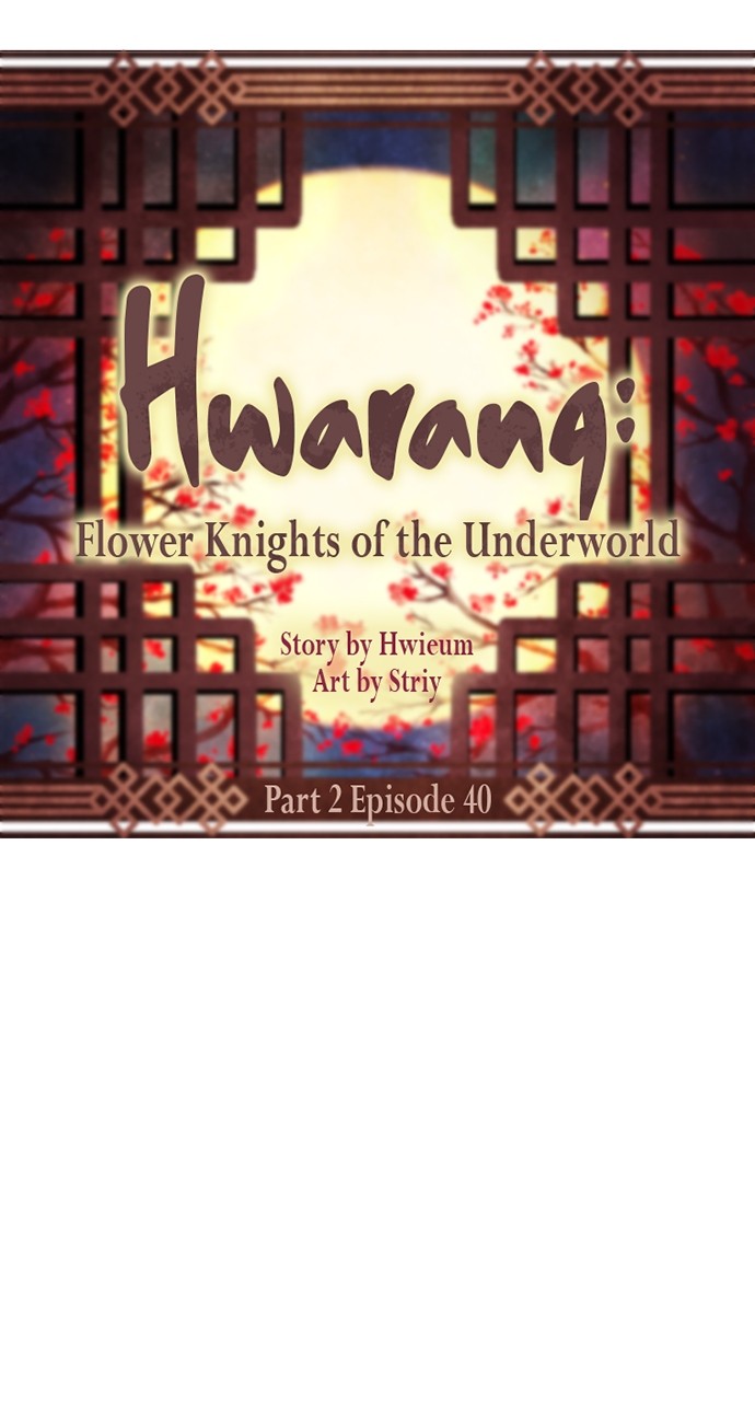 Hwarang: Flower Knights of the Underworld Chapter 92 - Page 17