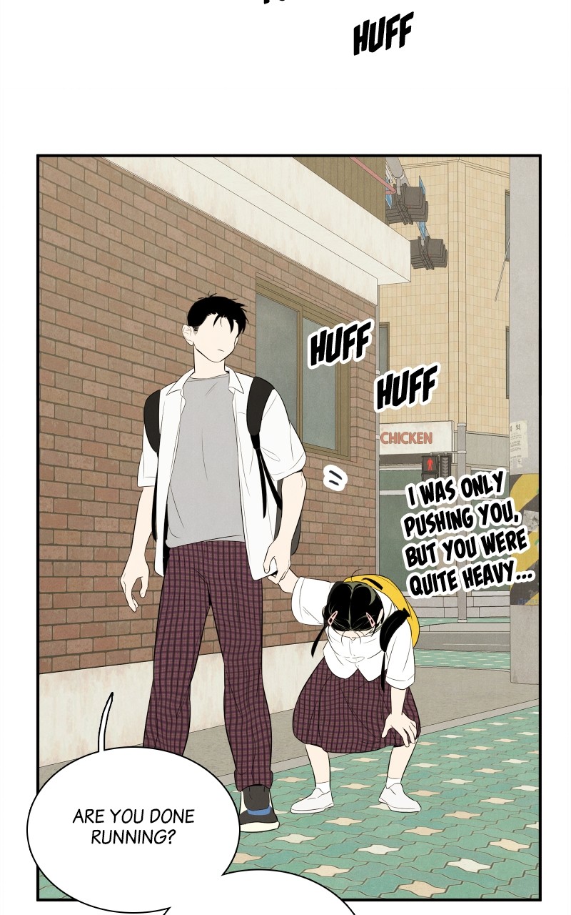 After School Lessons for Unripe Apples Chapter 103 - Page 57