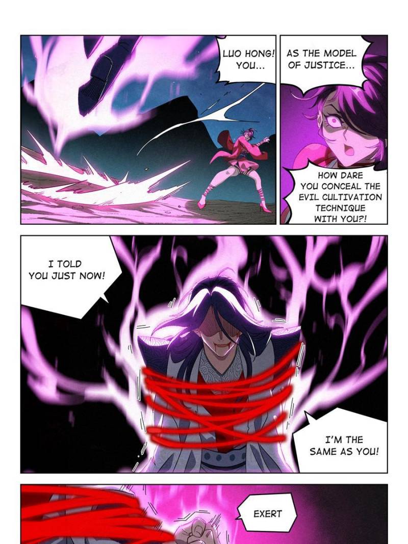 Young master is too Righteous Chapter 54 - Page 13