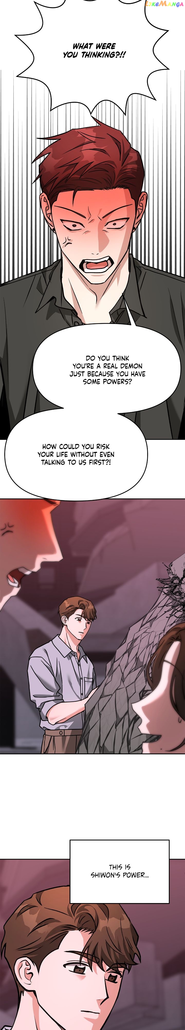 Call me the Devil Chapter 66 - Page 37