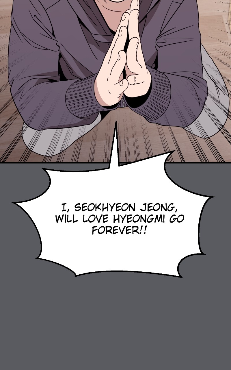 Competition For Revival Chapter 26 - Page 99