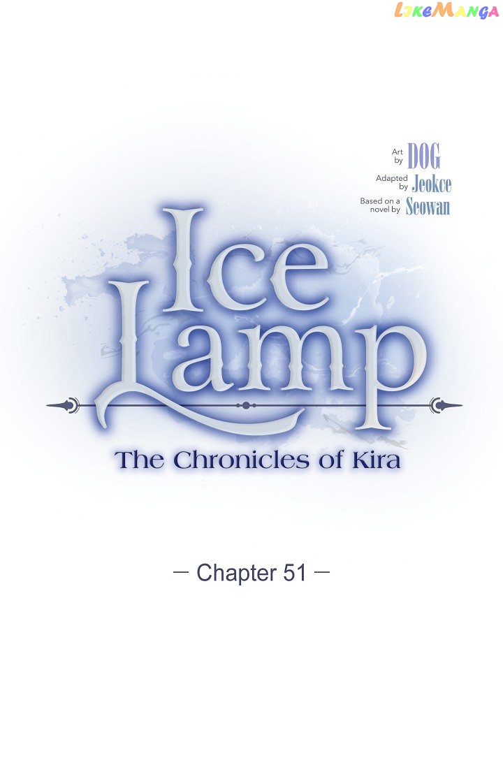 An Ice Lamp: Gira Chronicles Chapter 51 - Page 16