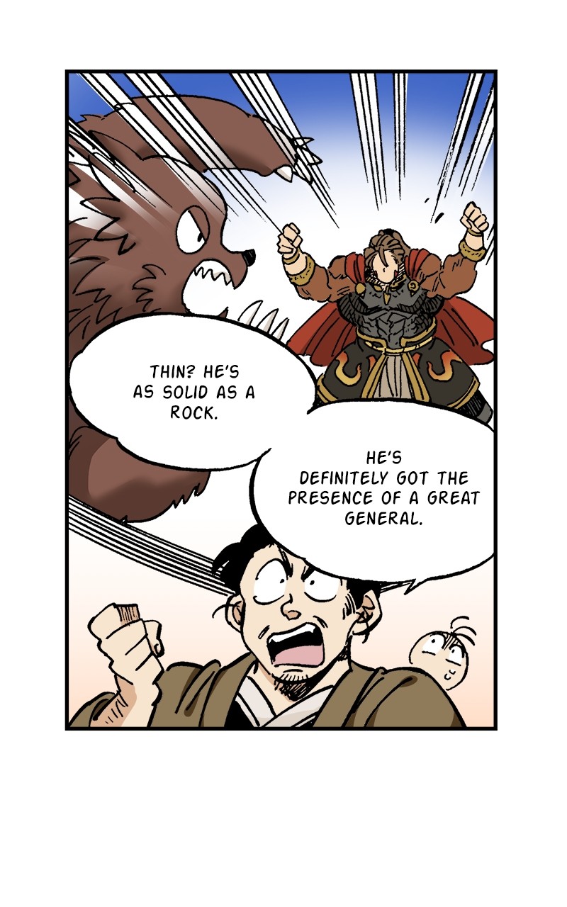 King of the East Chapter 74 - Page 43