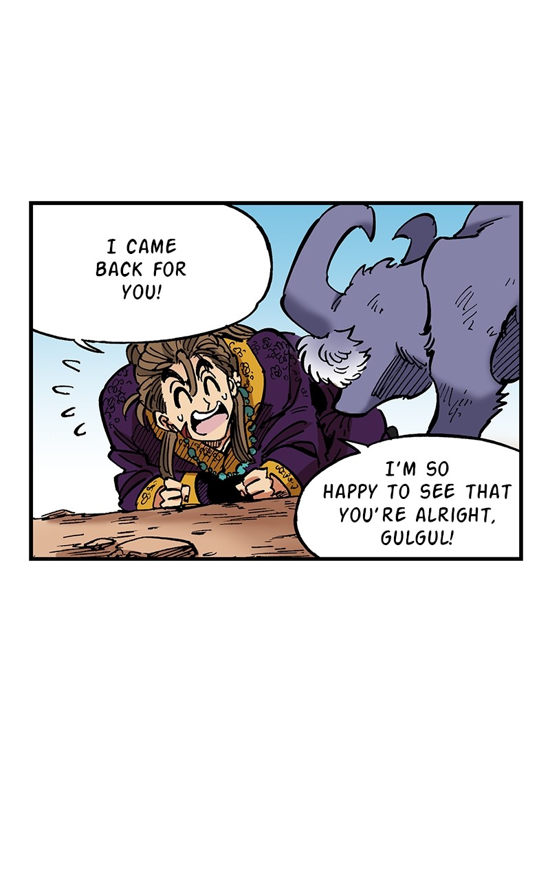 King of the East Chapter 84 - Page 42