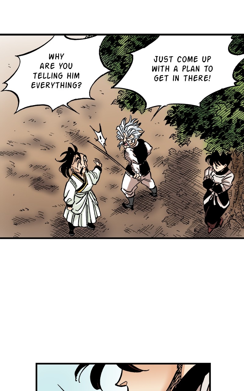 King of the East Chapter 73 - Page 64
