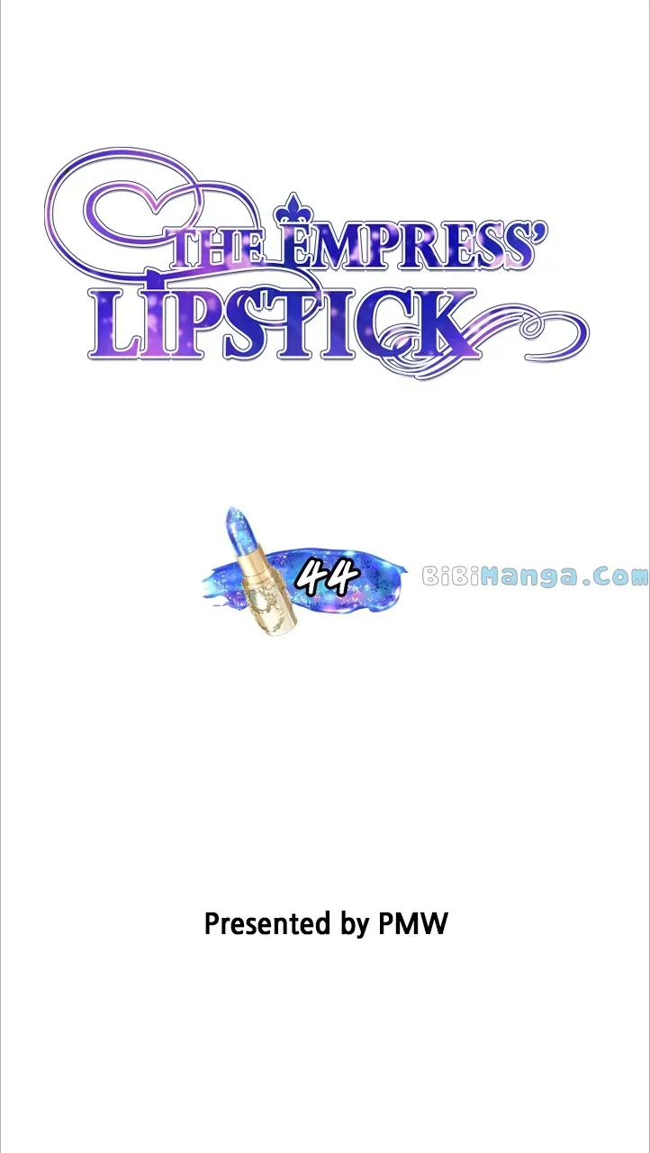 The Empress Lipstick Chapter 44 - Page 12