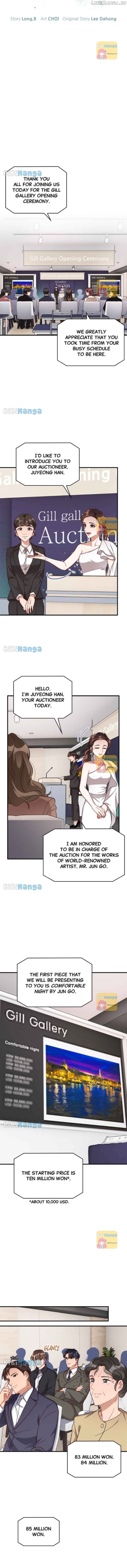 There Is No Perfect Married Couple Chapter 72 - Page 9