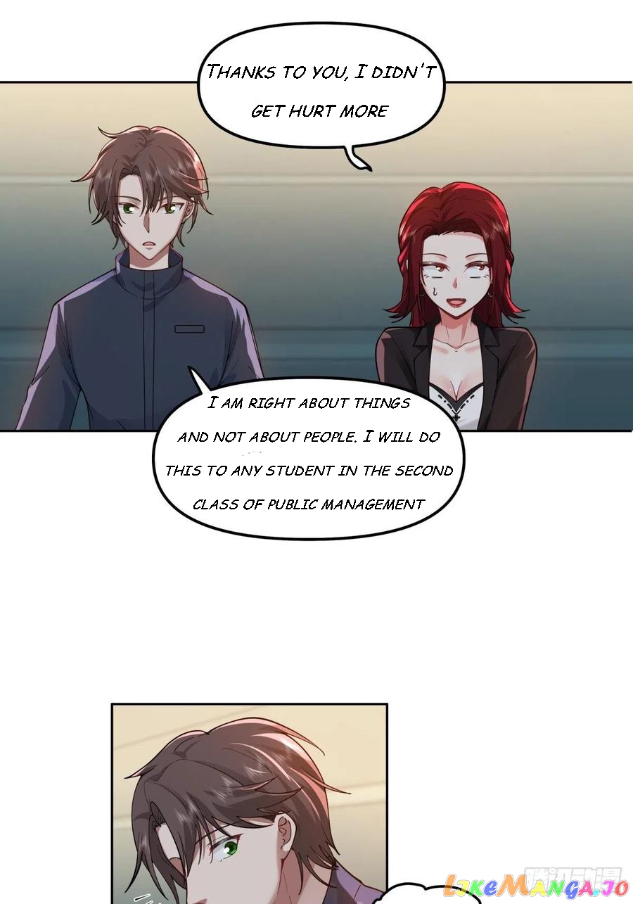 I Really Don’t Want to be Reborn Chapter 35 - Page 23