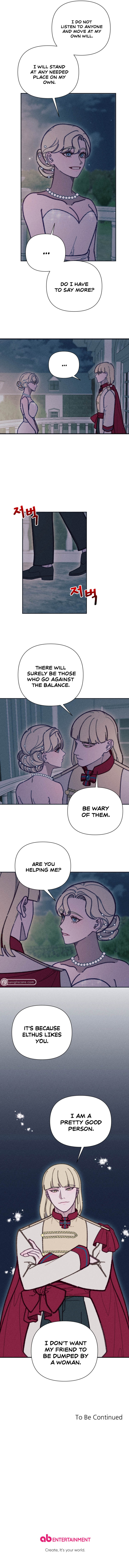 Don’t Fall In Love With The Villainess Chapter 42 - Page 7