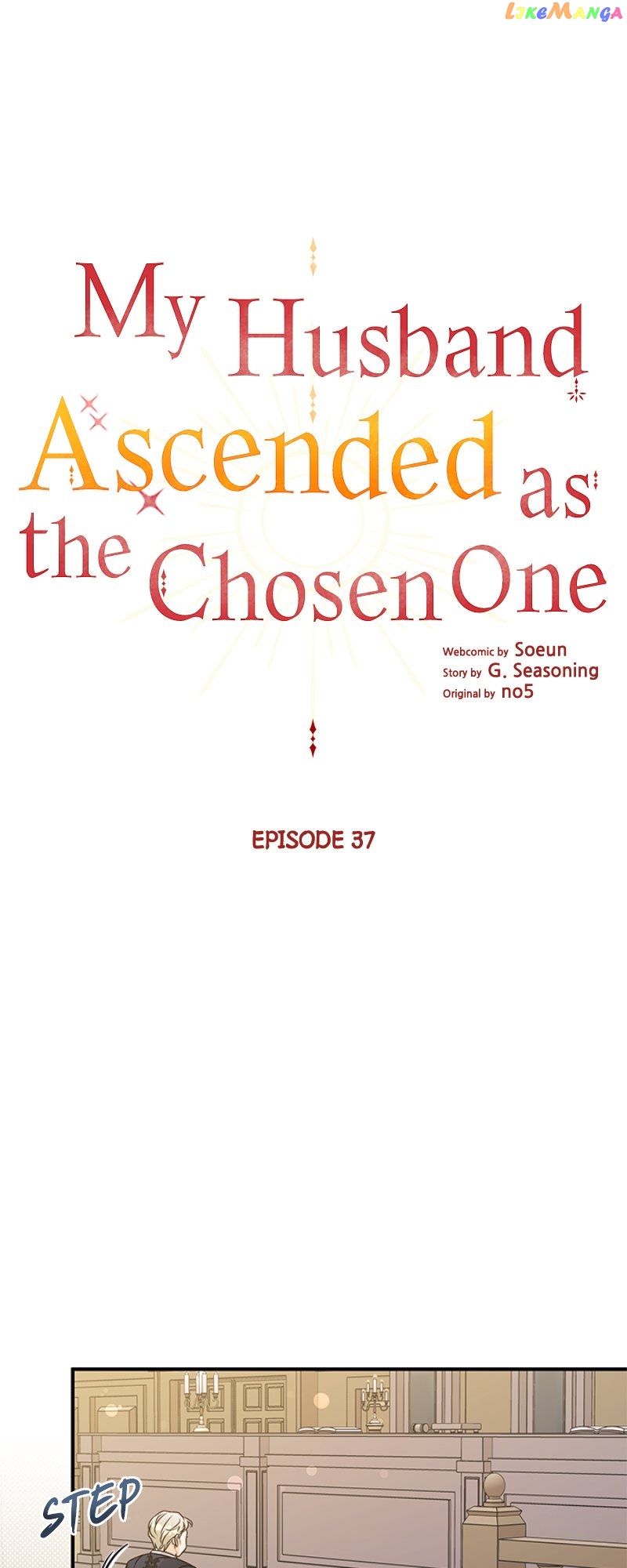 My Husband Ascended as the Chosen One Chapter 37 - Page 1