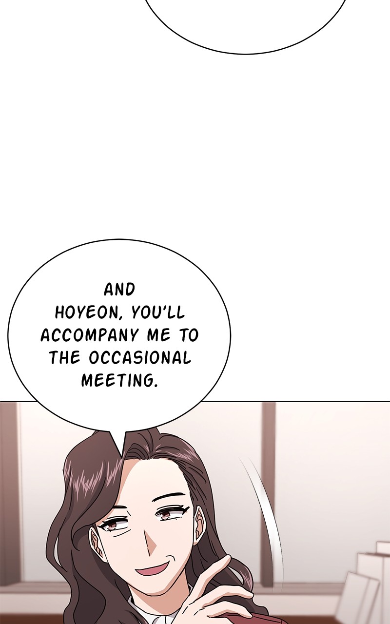 Superstar Associate Manager Chapter 63 - Page 35