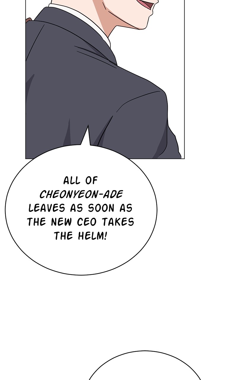 Superstar Associate Manager Chapter 63 - Page 53
