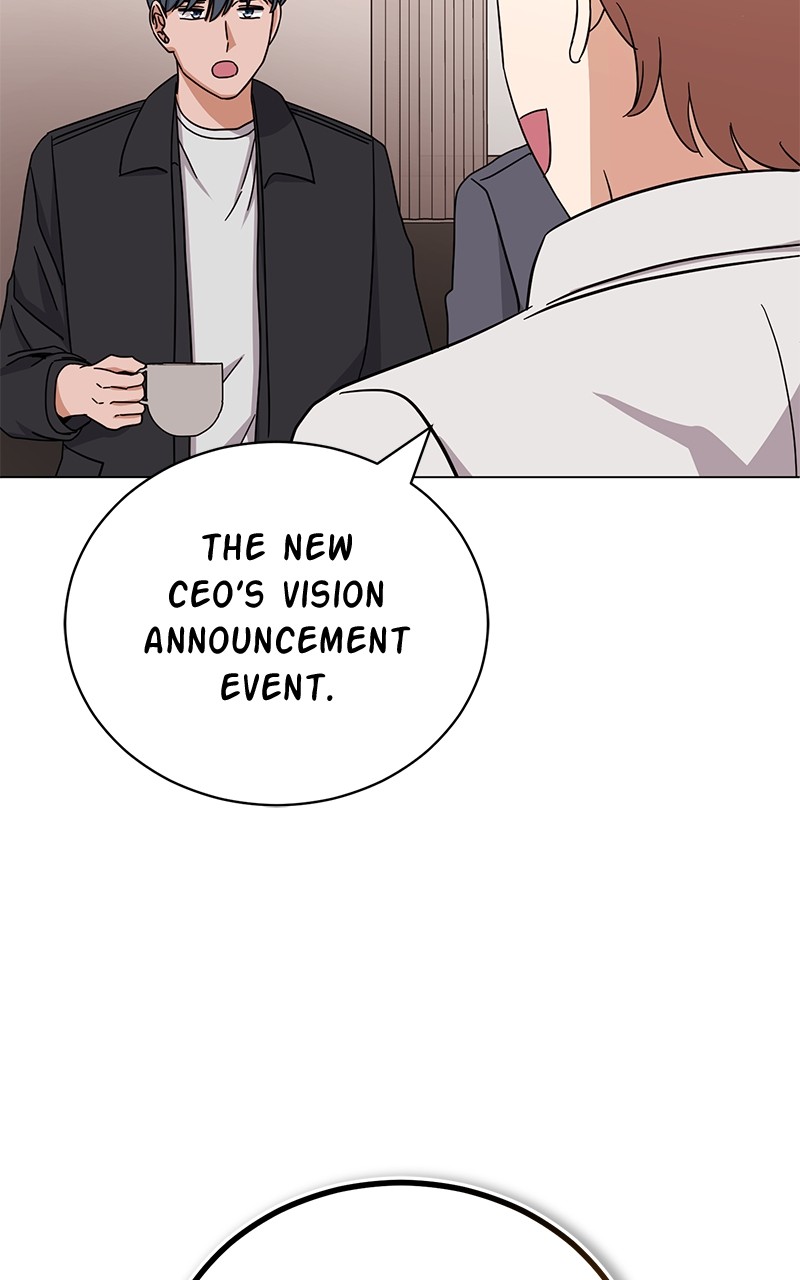 Superstar Associate Manager Chapter 63 - Page 90