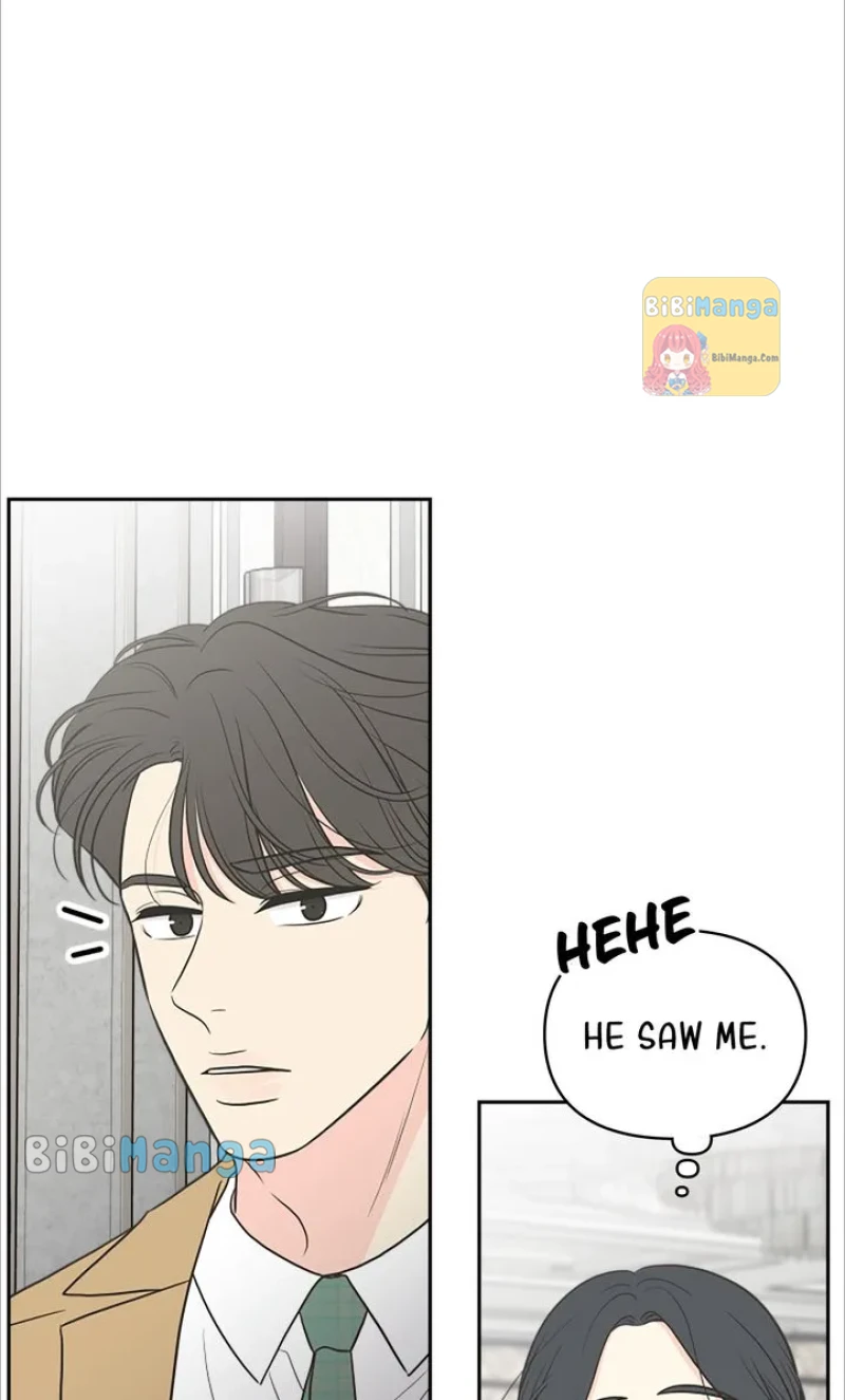 Check In to My Heart Chapter 73 - Page 9