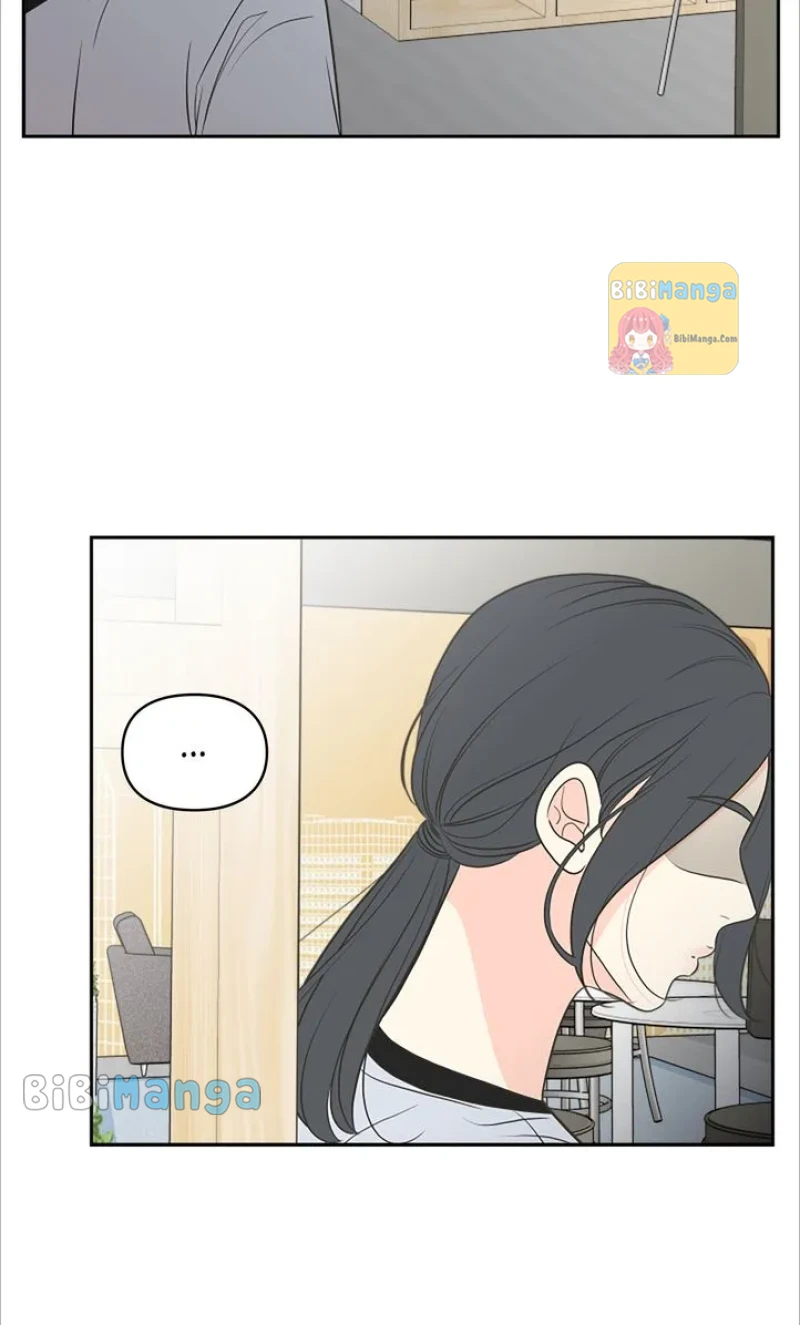 Check In to My Heart Chapter 73 - Page 34