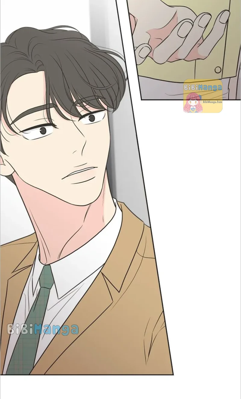 Check In to My Heart Chapter 73 - Page 79