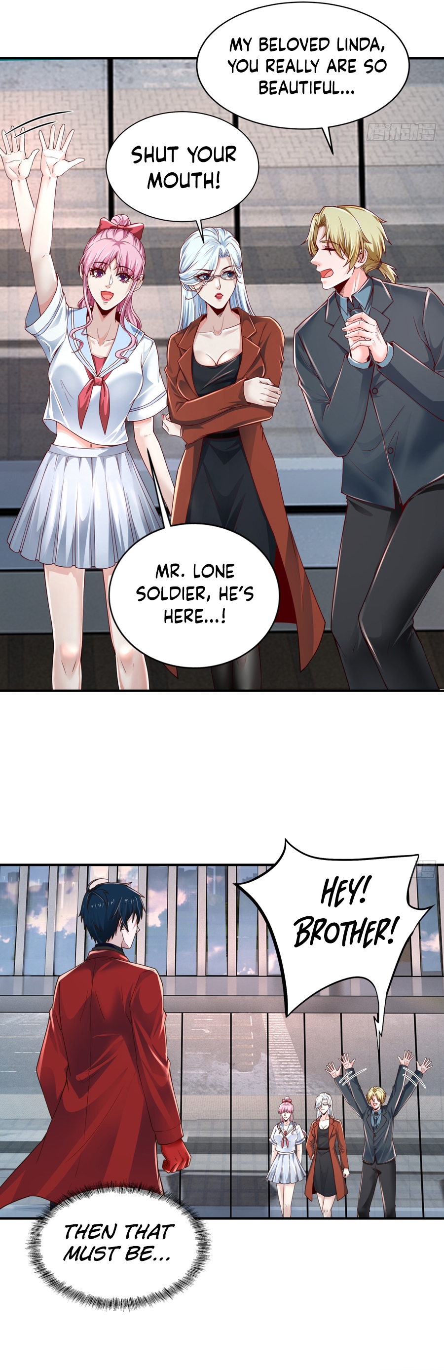 Since The Red Moon Appeared Chapter 93 - Page 8