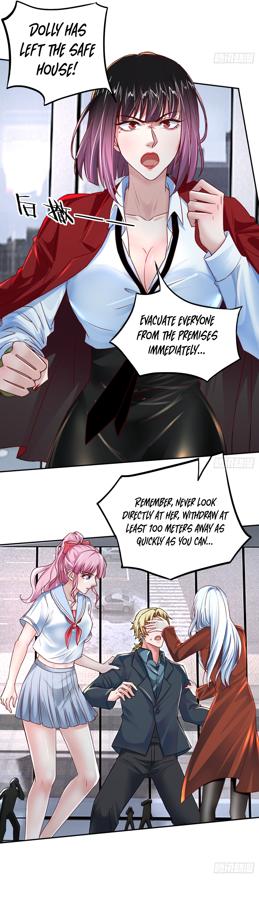 Since The Red Moon Appeared Chapter 93 - Page 13