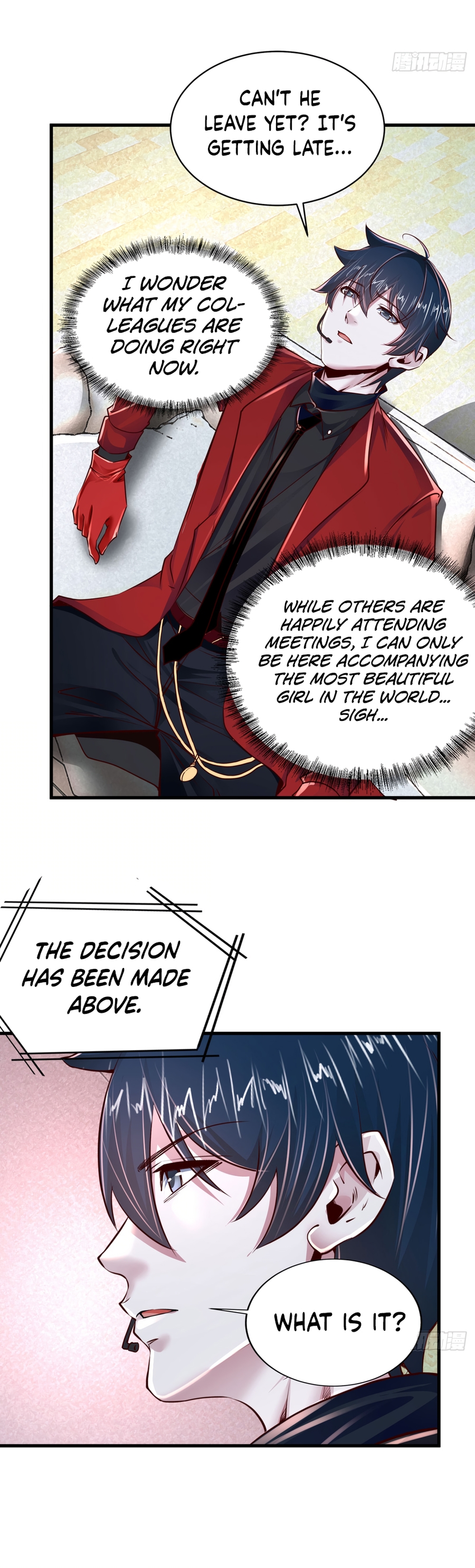 Since The Red Moon Appeared Chapter 96 - Page 23