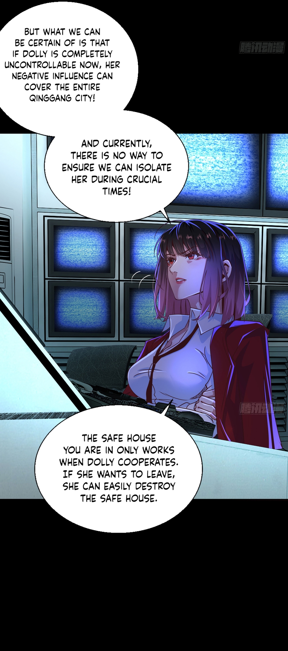 Since The Red Moon Appeared Chapter 97 - Page 3