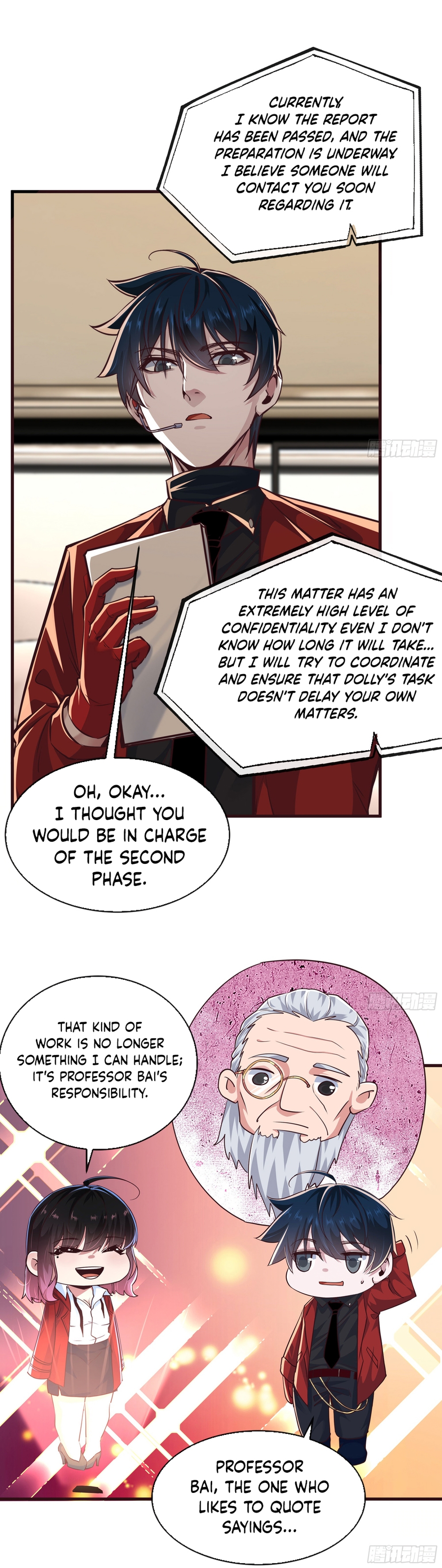 Since The Red Moon Appeared Chapter 97 - Page 6
