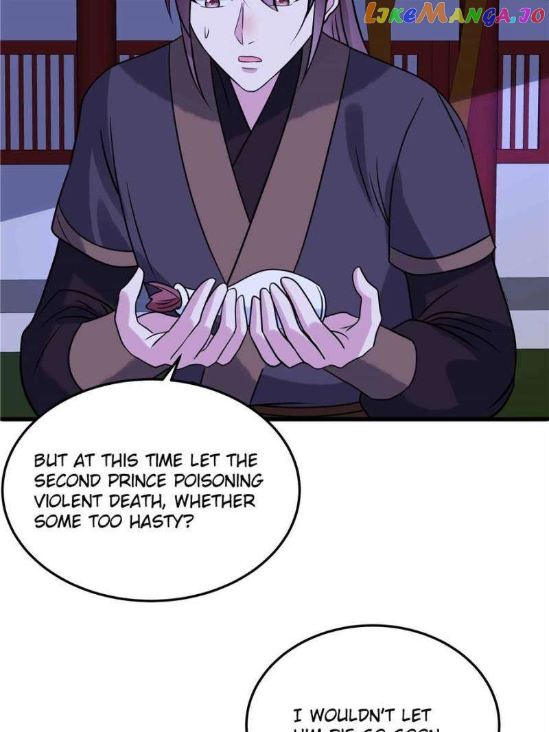 Prince’s Pampered Wife Chapter 121 - Page 4