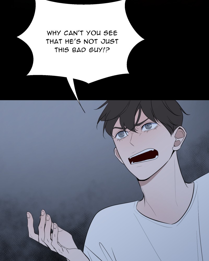 Be My Villain Chapter 73 - Page 10