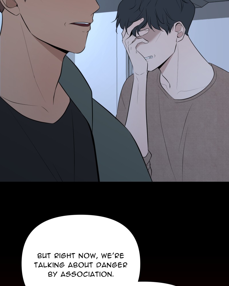 Be My Villain Chapter 73 - Page 12