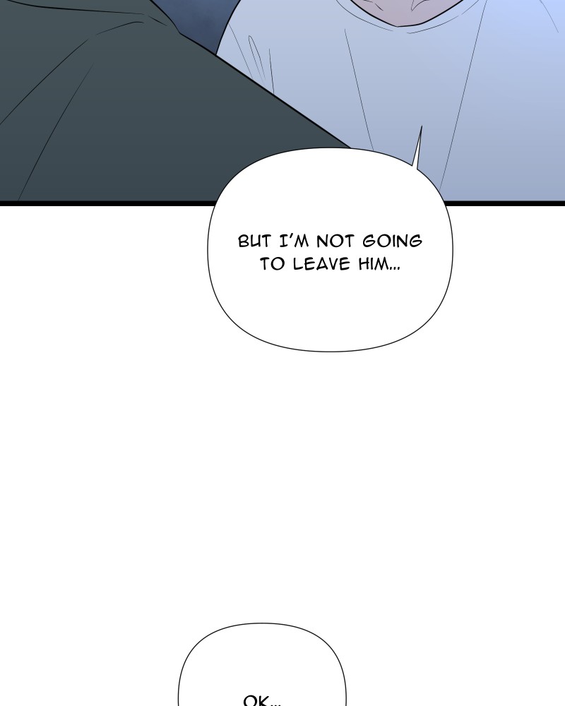 Be My Villain Chapter 73 - Page 31