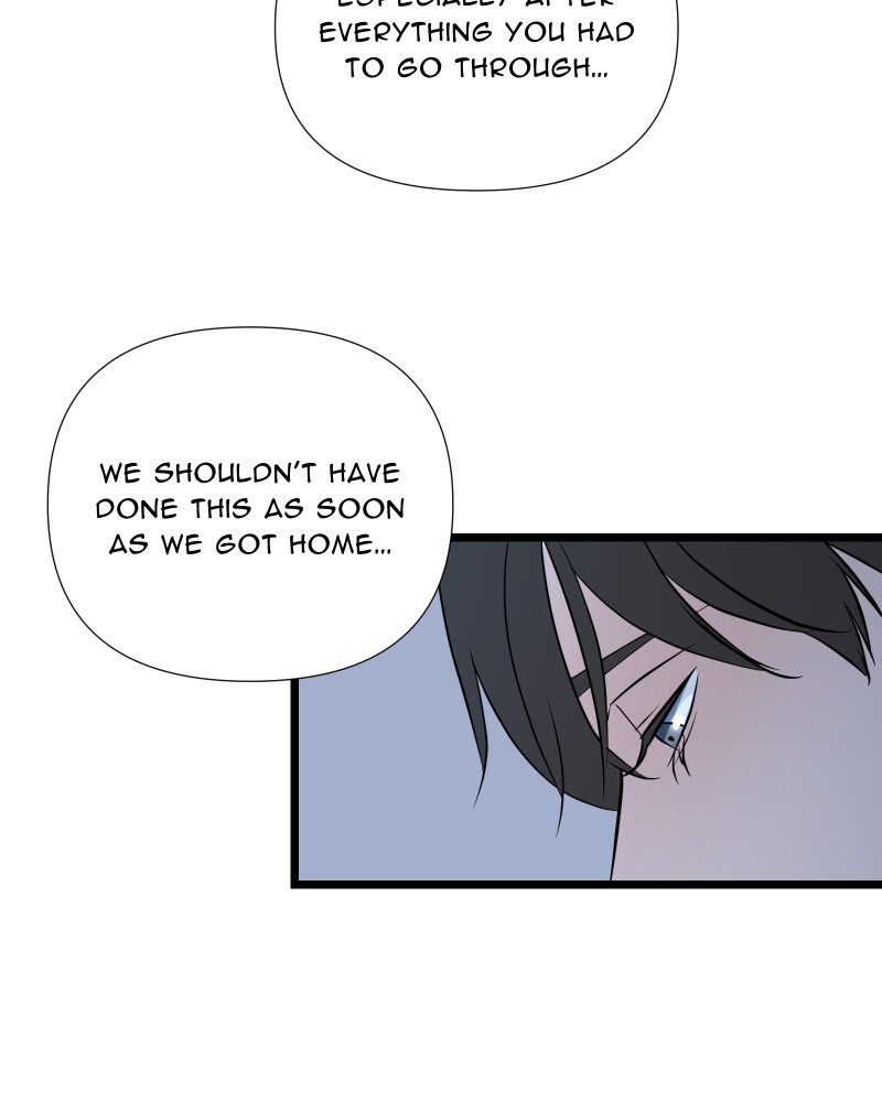 Be My Villain Chapter 73 - Page 34
