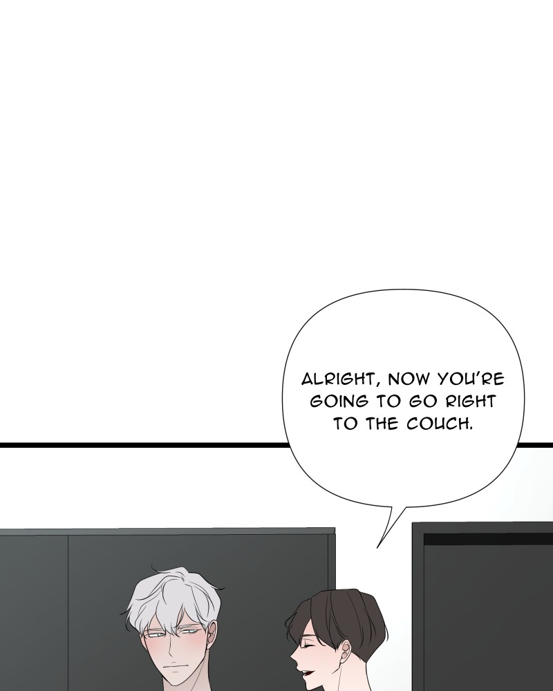 Be My Villain Chapter 74 - Page 5
