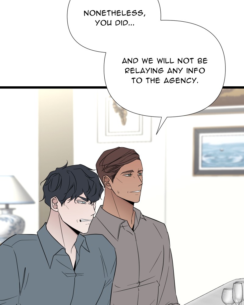 Be My Villain Chapter 75 - Page 8