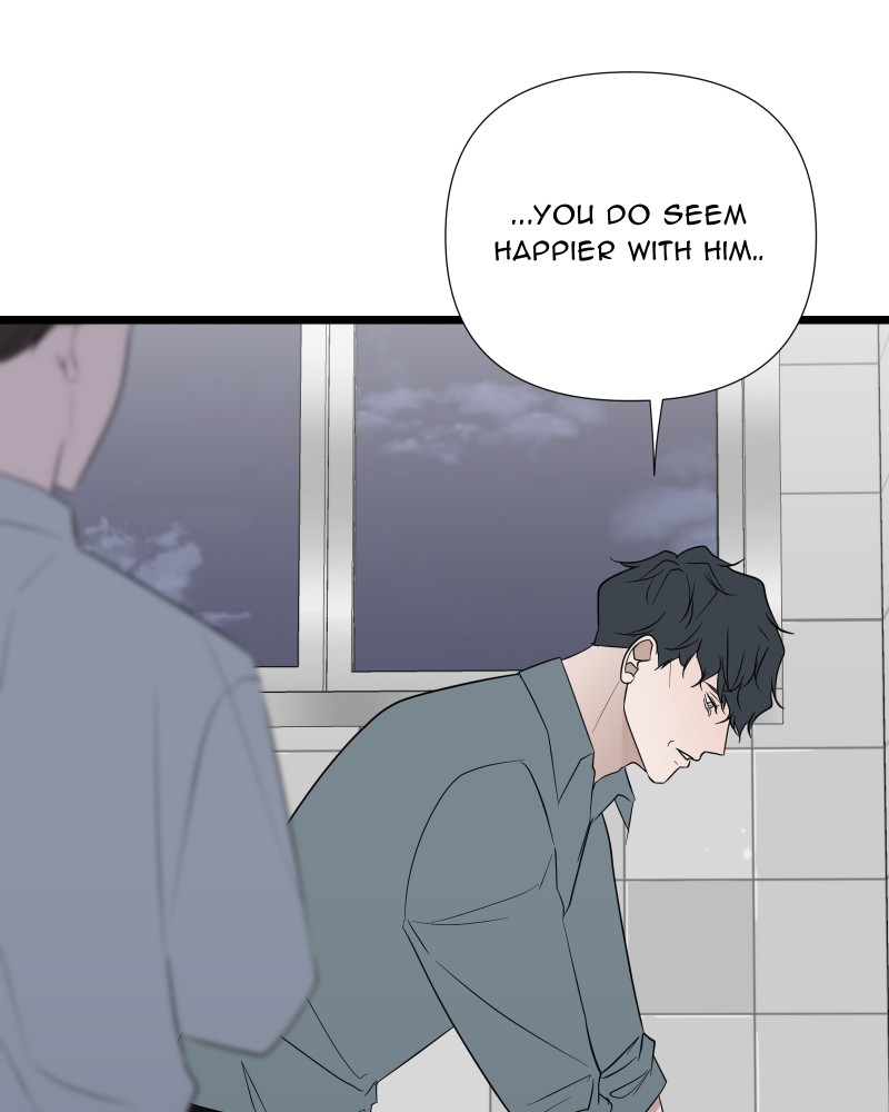 Be My Villain Chapter 75 - Page 62
