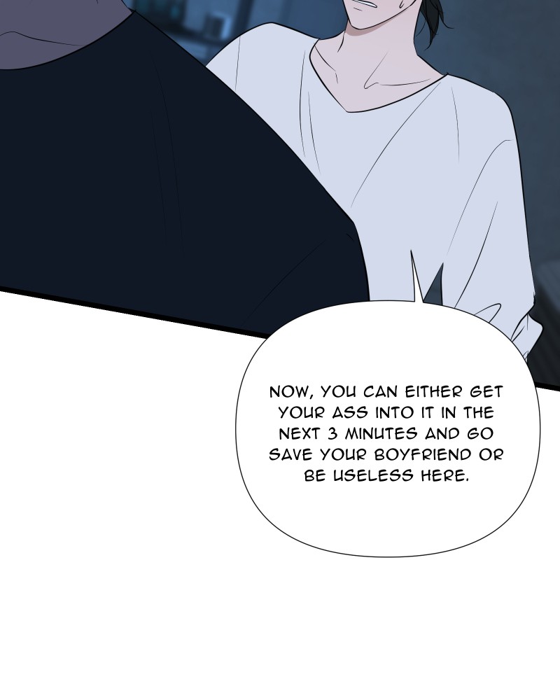 Be My Villain Chapter 85 - Page 66