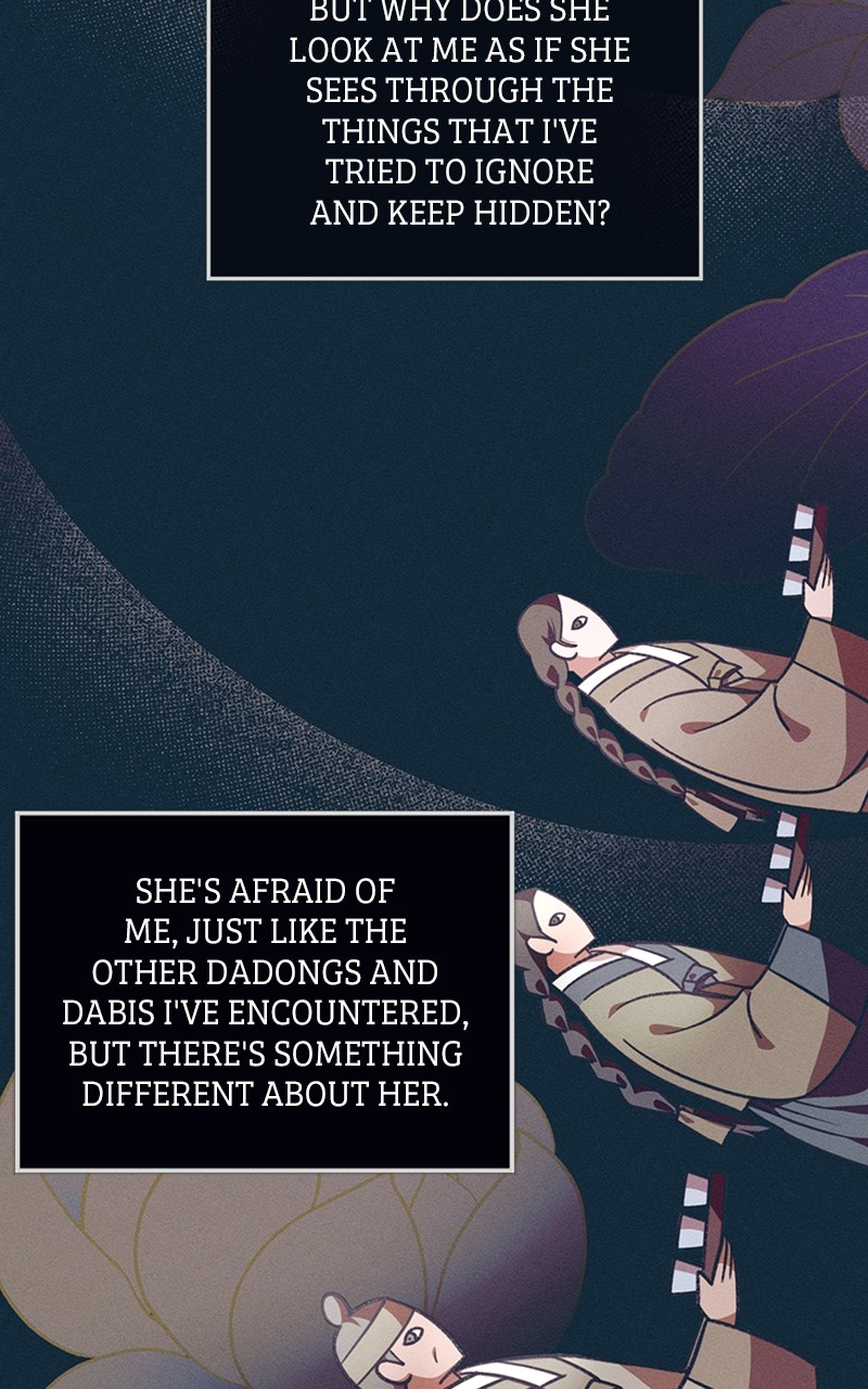Darby, the Dizzying Flow Chapter 11 - Page 43
