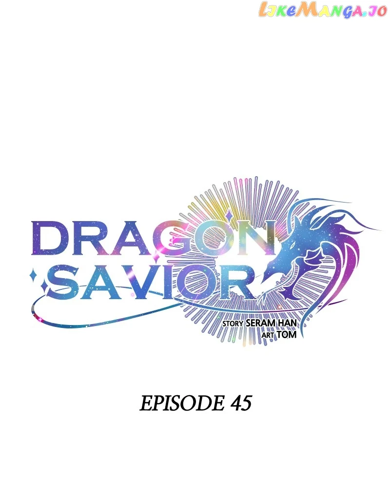 Dragon’s Savior Chapter 45 - Page 1
