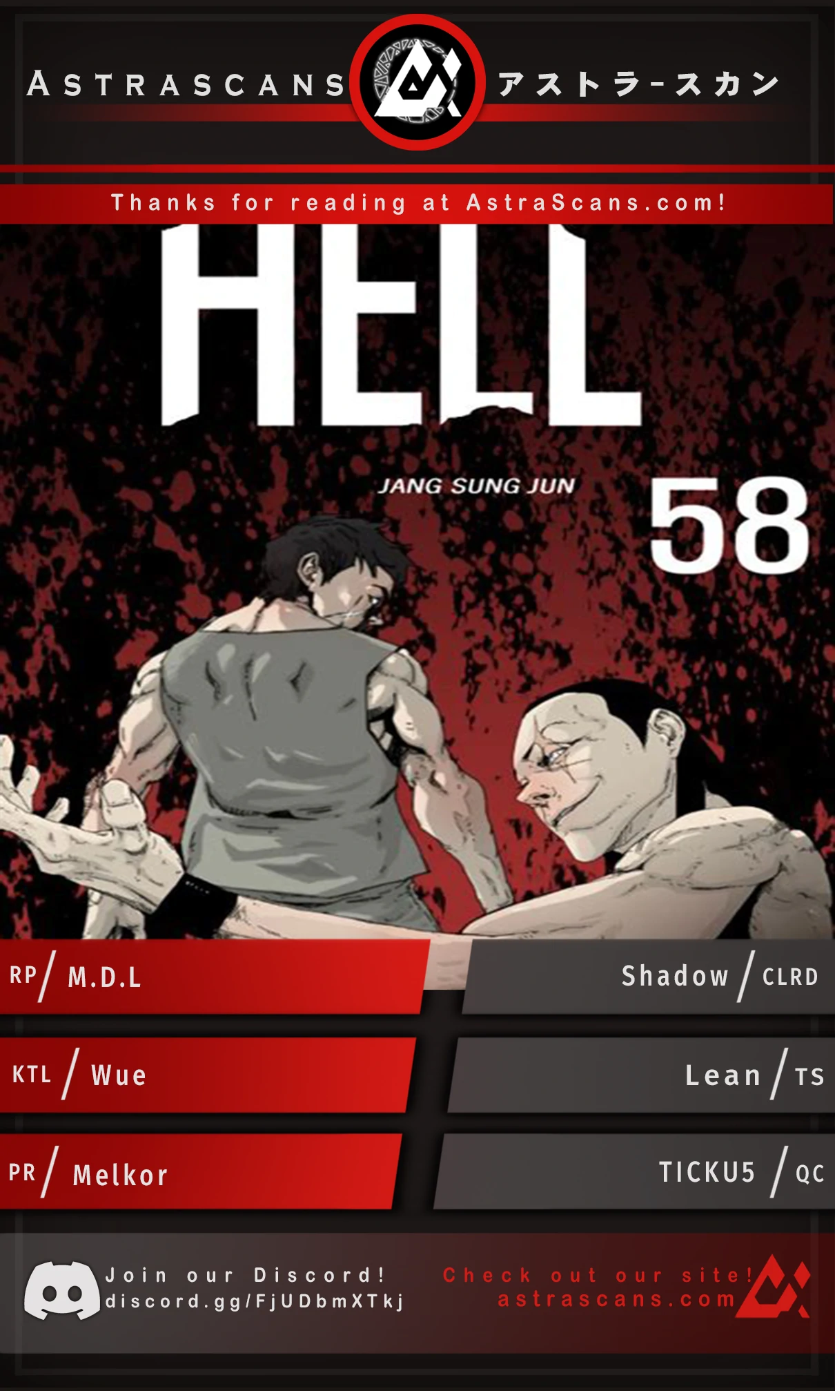 Hell 58 Chapter 47 - Page 1