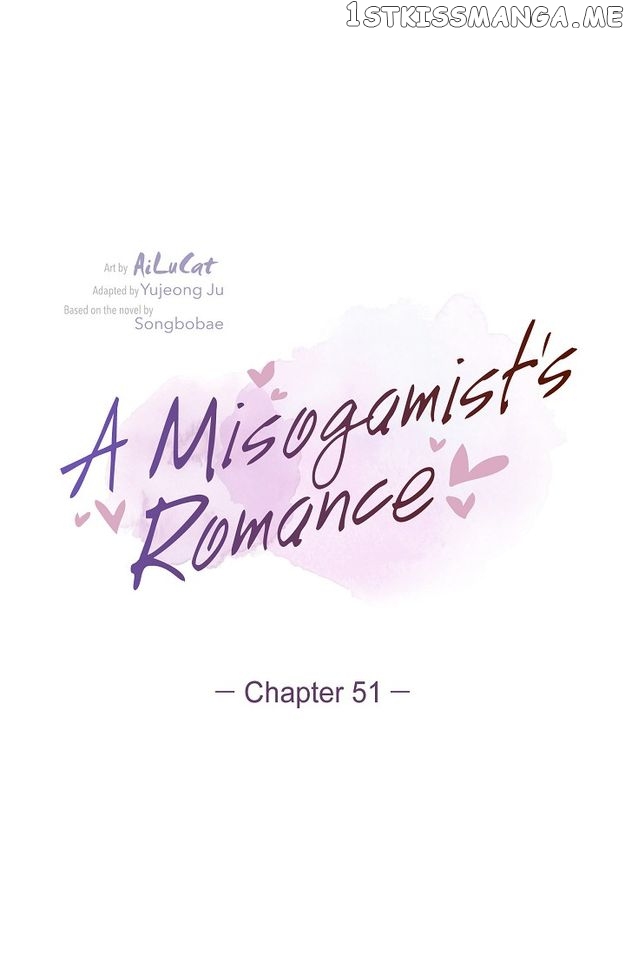 A Misogamist’s Romance Chapter 51 - Page 2