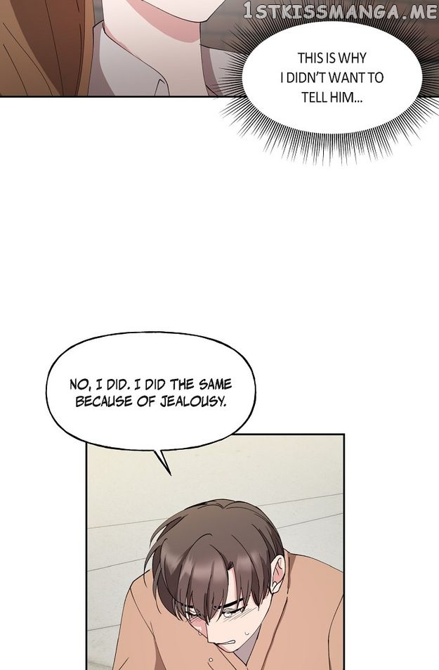 Unquenchable Thirst Chapter 44 - Page 67