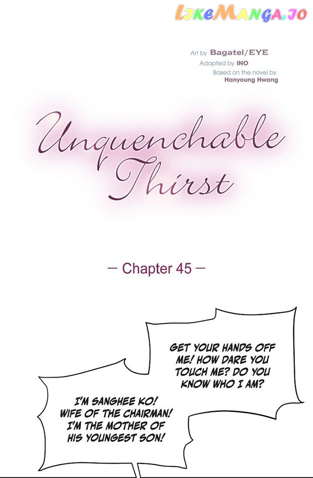 Unquenchable Thirst Chapter 45 - Page 2