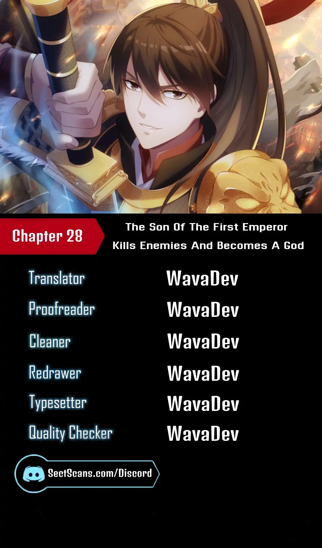 The Son Of The First Emperor Kills Enemies And Becomes A God Chapter 28 - Page 1