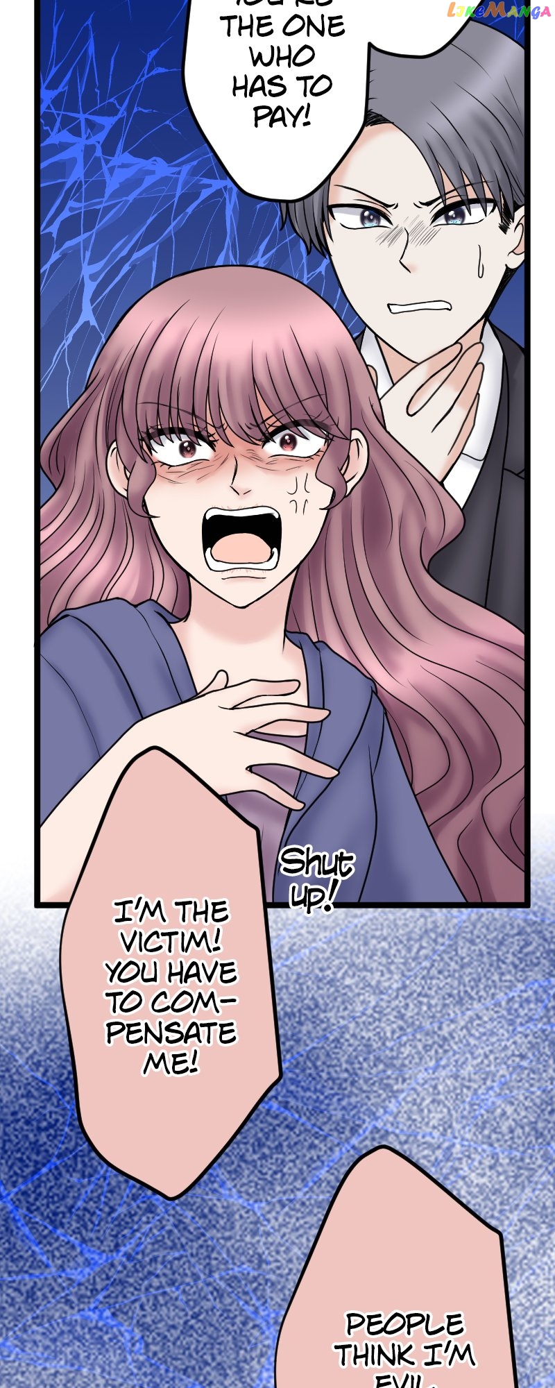 Revenge Against the Immoral Chapter 131 - Page 15