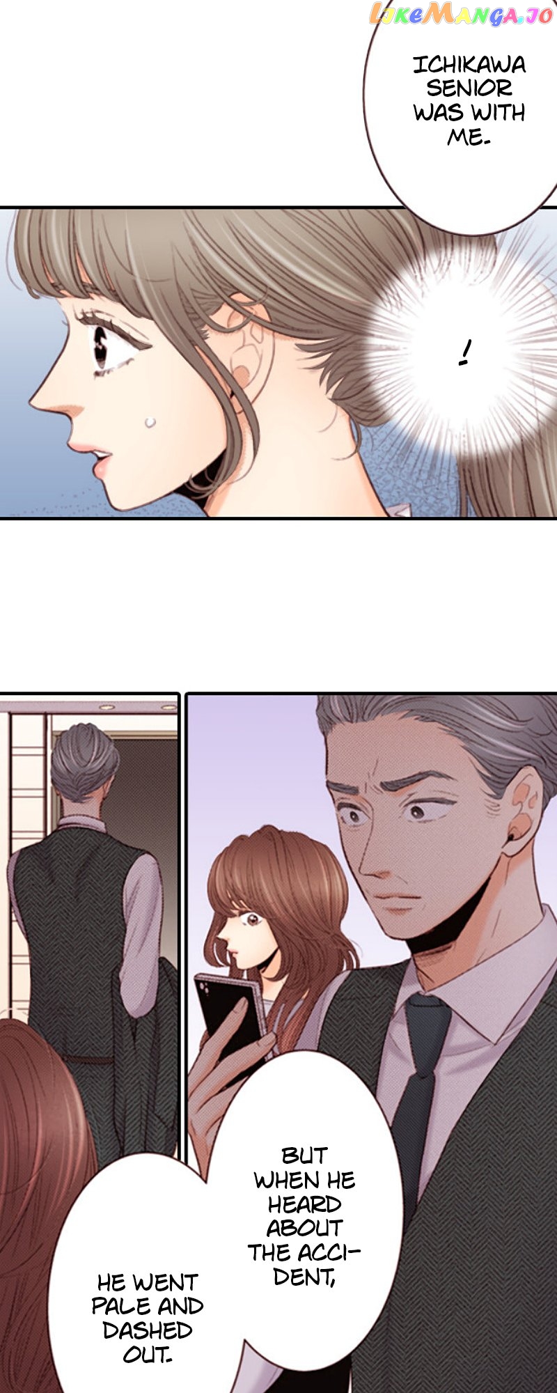Liar Chapter 148 - Page 2