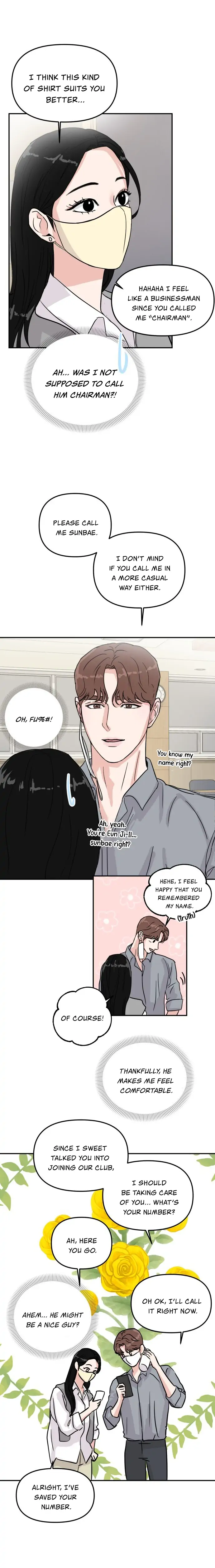 A Campus Romance, I Guess Chapter 6 - Page 8