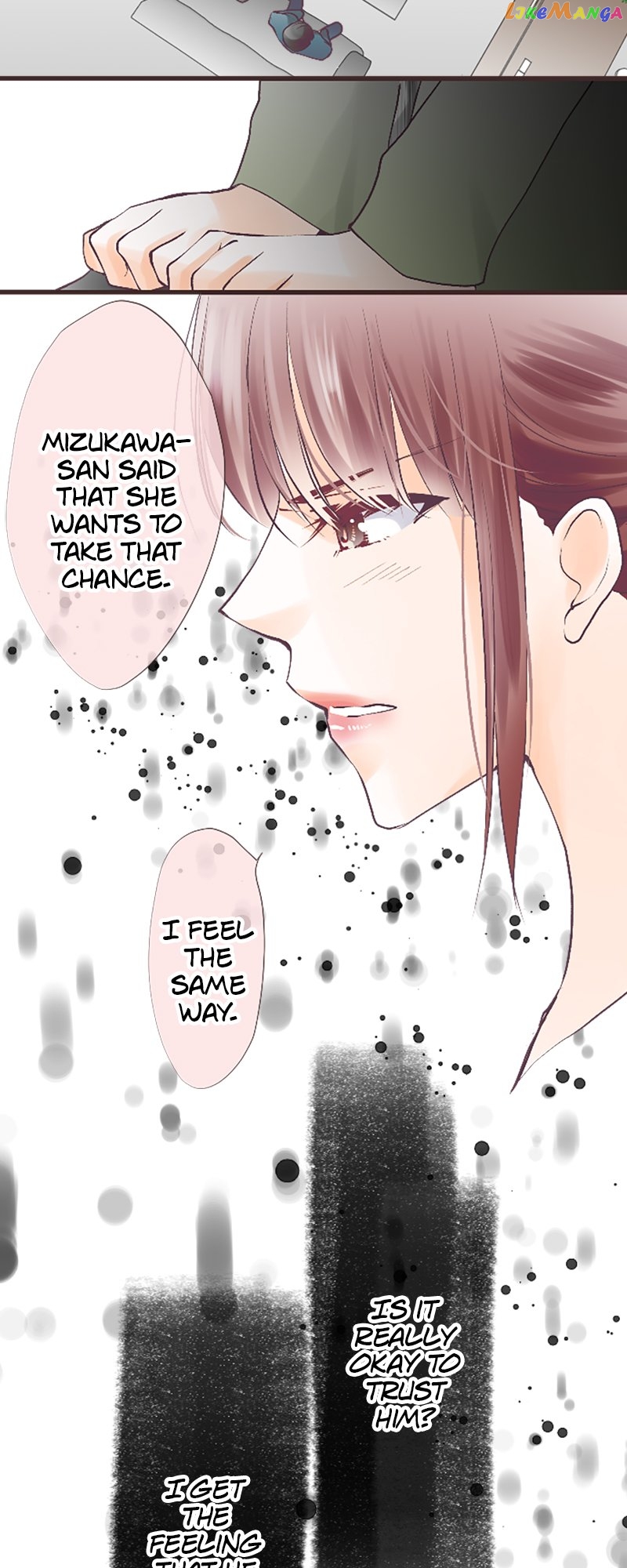 Pure Love Incubus Chapter 153 - Page 15